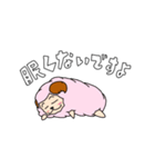 あふぃっとの日常（個別スタンプ：25）