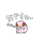 あふぃっとの日常（個別スタンプ：27）