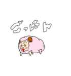 あふぃっとの日常（個別スタンプ：28）