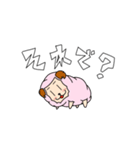 あふぃっとの日常（個別スタンプ：32）
