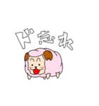 あふぃっとの日常（個別スタンプ：33）