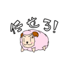 あふぃっとの日常（個別スタンプ：35）