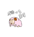 あふぃっとの日常（個別スタンプ：38）