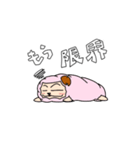 あふぃっとの日常（個別スタンプ：40）