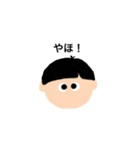 まるさんかくしかく。。。（個別スタンプ：1）