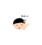 まるさんかくしかく。。。（個別スタンプ：9）