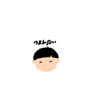 まるさんかくしかく。。。（個別スタンプ：16）