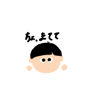 まるさんかくしかく。。。（個別スタンプ：26）