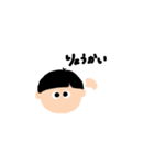 まるさんかくしかく。。。（個別スタンプ：32）
