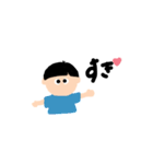 まるさんかくしかく。。。（個別スタンプ：34）