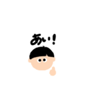 まるさんかくしかく。。。（個別スタンプ：36）