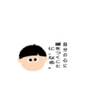 まるさんかくしかく。。。（個別スタンプ：38）