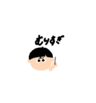 まるさんかくしかく。。。（個別スタンプ：39）
