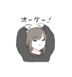 適当な女の子のスタンプ（個別スタンプ：1）
