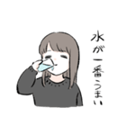 適当な女の子のスタンプ（個別スタンプ：7）