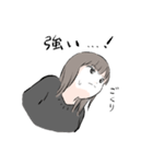 適当な女の子のスタンプ（個別スタンプ：8）