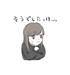 適当な女の子のスタンプ（個別スタンプ：9）