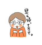 夫婦の会話(悟空とぽにょ子)（個別スタンプ：2）