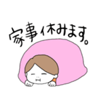 夫婦の会話(悟空とぽにょ子)（個別スタンプ：7）
