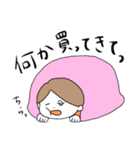 夫婦の会話(悟空とぽにょ子)（個別スタンプ：8）