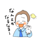 夫婦の会話(悟空とぽにょ子)（個別スタンプ：13）