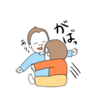 夫婦の会話(悟空とぽにょ子)（個別スタンプ：20）