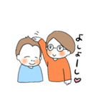 夫婦の会話(悟空とぽにょ子)（個別スタンプ：21）