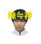 ナルシスタンプ第3弾（個別スタンプ：13）