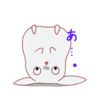 うさぎの様な何か。(mukku)（個別スタンプ：5）