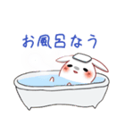 うさぎの様な何か。(mukku)（個別スタンプ：6）