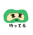 アイマスクのすーちゃん（個別スタンプ：16）