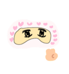 アイマスクのすーちゃん（個別スタンプ：40）