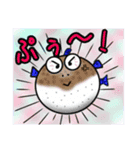 ぎょぎょっ（個別スタンプ：6）
