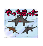 ぎょぎょっ（個別スタンプ：9）
