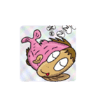 ぎょぎょっ（個別スタンプ：13）