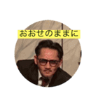 キヨ！シングルコレクション！（個別スタンプ：1）