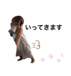 そら君 その2（個別スタンプ：2）