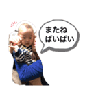 そら君 その2（個別スタンプ：4）