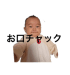そら君 その2（個別スタンプ：7）