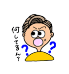 こーちゃその日常会話（個別スタンプ：4）