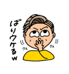 こーちゃその日常会話（個別スタンプ：7）
