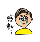 こーちゃその日常会話（個別スタンプ：8）