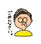 こーちゃその日常会話（個別スタンプ：10）