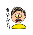 こーちゃその日常会話（個別スタンプ：12）