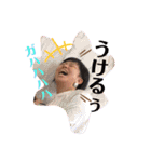 エメラルドグループ2（個別スタンプ：3）