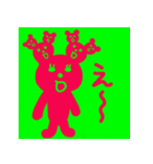 ミミくーま©のスタンプ（個別スタンプ：2）