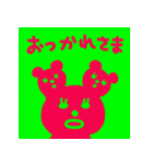 ミミくーま©のスタンプ（個別スタンプ：21）