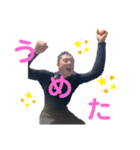 2年愛組『男』（個別スタンプ：5）
