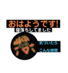 いなちゃんのスタンプ、ブラックボード編（個別スタンプ：2）