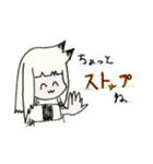 天泣ランちゃんのスタンプ（個別スタンプ：9）